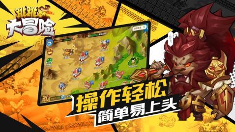 实锤了!孙颖莎王楚钦两小只代言袜子事出有因,王楠夫妇功不可没
