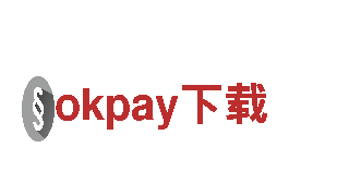 尽在okpay下载，游戏广告新潮流